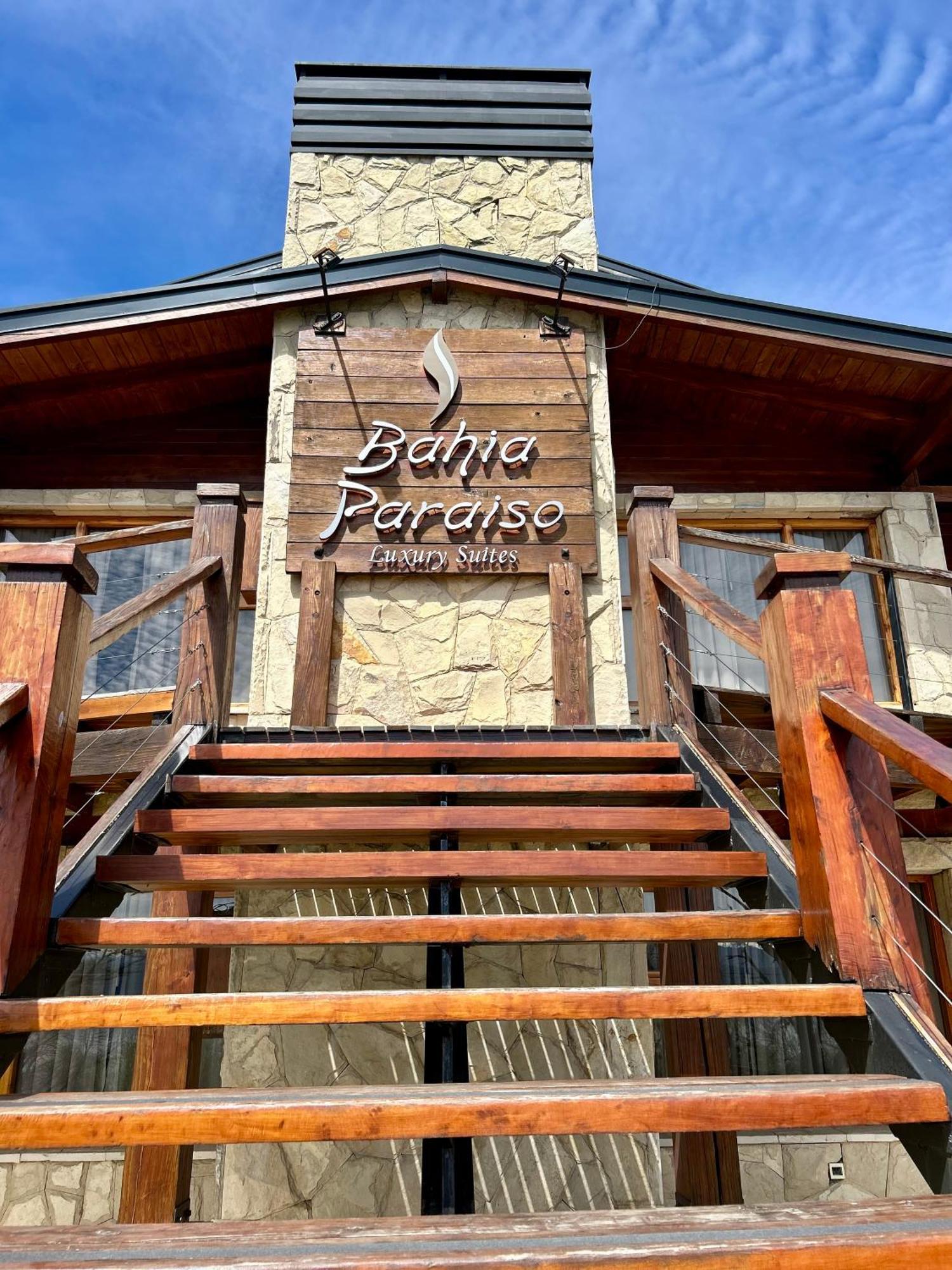 Bahia Paraiso Apart & Suites Сан-Карлос-де-Барілоче Екстер'єр фото
